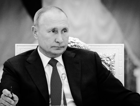Открытое письмо Президенту Российской Федерации В. В. Путину